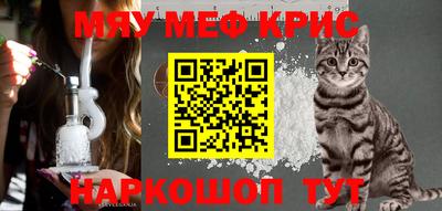круглые Будённовск