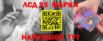 бутират Бузулук