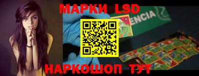 бутират Бузулук