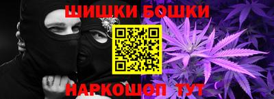 бутират Бузулук