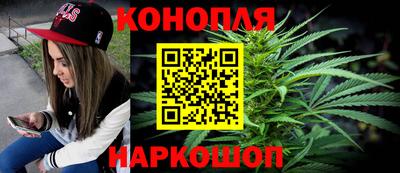 бутират Бузулук