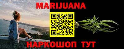 круглые Будённовск