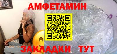 круглые Будённовск