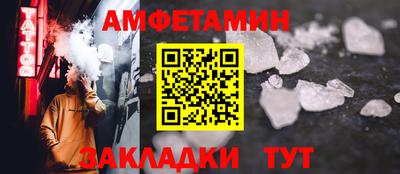 круглые Будённовск