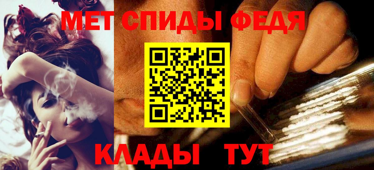 Балахна  Канабис  Гашиш  Вход с VPN  Гашиш  Меф МЯУ МЯУ  МЕФ  